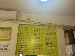 -老周记顺德双皮奶