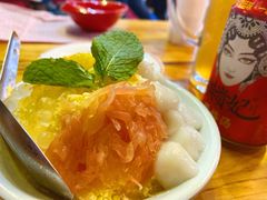 -冒椒火辣(太古里店)