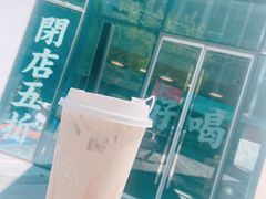 -杯欢制茶(三里屯店)