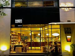 门面-BAKER&SPICE(安福路店)