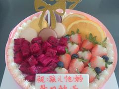-黛瓦兰西点(开发区店)