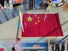 -中国航天博物馆