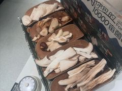 -芸山季·云南山珍菌火锅(南翔印象城MEGA店)