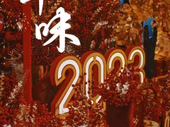 -百荣世贸商城