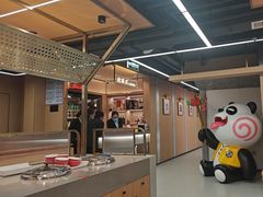 -袁记串串香(梁家巷店)