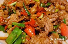 Bingbing Meat Stir-Fry