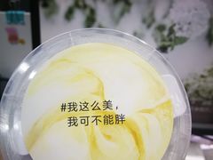 -乐纯(苹果社区店)