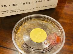 -ZOZO's昌左左精致甜品设计(新北店)