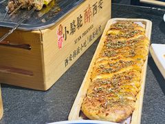 孜然烤油馍-福苗小骆驼烧烤(望京店)