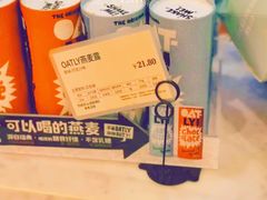 -多乐之日(太阳宫凯德mall店)