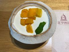 -暹罗酒肆泰餐厅酒吧