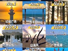 -巧克力渔家.小船海鲜胶东菜(万平口店)