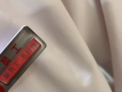 -海底捞火锅(丰尚国际广场店)