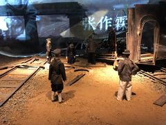 -沈阳“九·一八”历史博物馆