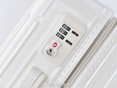 -RIMOWA(成都太古里店)