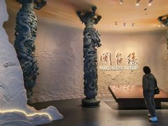 -中国闽台缘博物馆