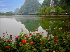 -星湖旅游景区七星岩