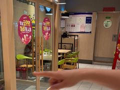 -德克士(清河店)
