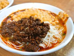 碗杂米线-花市豌杂面(民生路店)