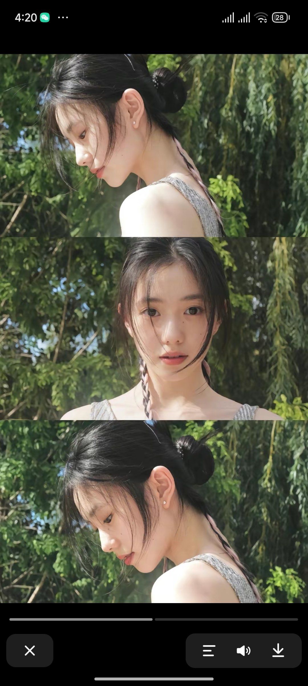 我的宝藏少女 画中情