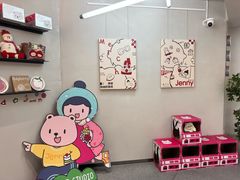 -静宜和她的朋友(星海广场店)