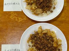 -温州一家人美食(西木头市店)