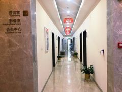 -团圆口腔·种植中心(锦江院区)