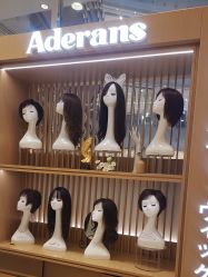 -爱德兰丝Aderans