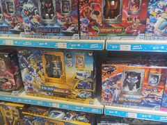 -TOYSRUS玩具反斗城(厦门中华城店)