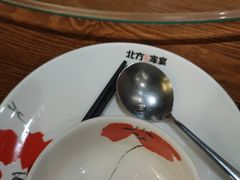 -北方家宴(优托邦科学大道店)