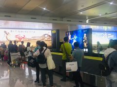 -银川河东国际机场