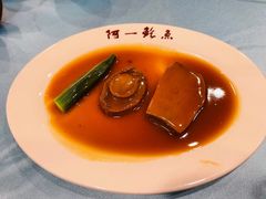 吉品鲜鲍扣网鲍菇-阿一鲍鱼·20年匠心传承(天河北旗舰店)