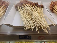-马路边边麻辣烫联盟路店