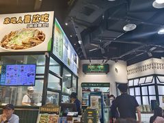 -阿金大白·上海菜馆(新天地店)