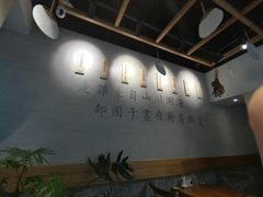 -囿面传统制面馆(中央路店)