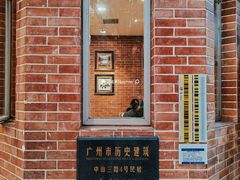 -都城快餐(中山三店)