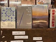 -1200读书自习室(体育东店)