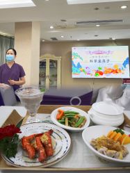-伊丽莎白医疗美容