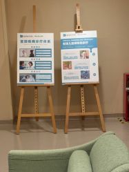 -重庆安琪儿妇产医院-妇幼保健联盟医院