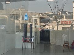 -217笋干馄饨