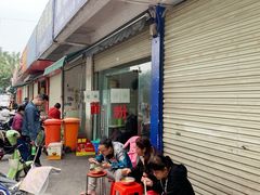 -脆珊粉店(明秀西路店)