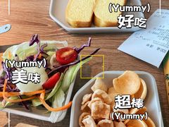 -豪客来牛排(绿宝广场店)