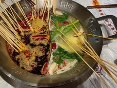 -大芊金重庆串串火锅(南京路店)
