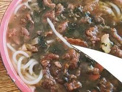 -老火车站牛肉粉