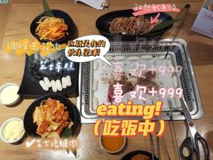 -新石器烤肉(南站店)