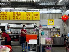 -兴记肉骨茶(甲洞大街第二新分店)