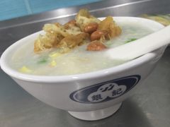 -银记肠粉(文昌北路店)