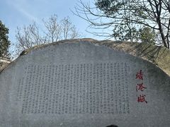 -靖港古镇