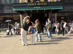 -上海和平饭店 Fairmont Peace Hotel