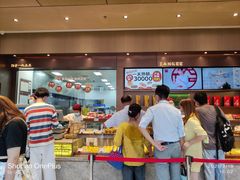 门面-詹记桃酥(百盛店)